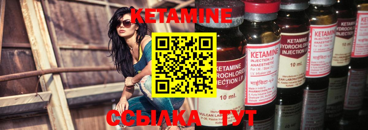 Гашиш  Героин  Вход с VPN  Конопля  Продажа наркотиков  Нефтеюганск  Меф МЯУ МЯУ  