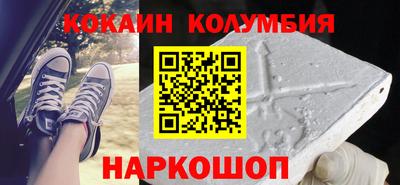 меф Тара
