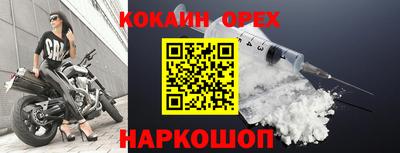 меф Тара