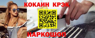 mdma Татарск