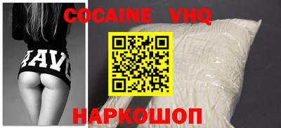 mdma Татарск