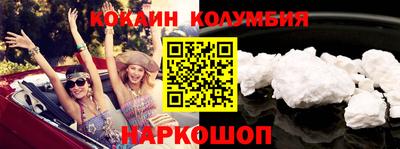apvp Тверь