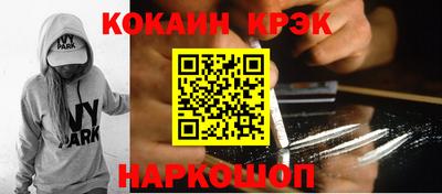mdma Татарск