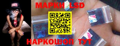 mdma Татарск