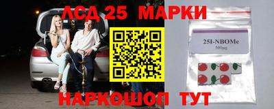 mdma Татарск