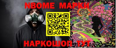 mdma Татарск