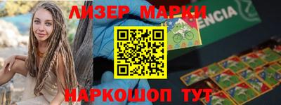 mdma Татарск