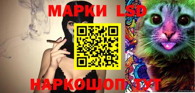 меф Тара