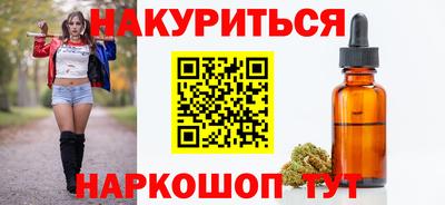 меф Тара