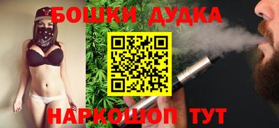 apvp Тверь
