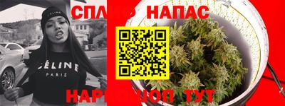 mdma Татарск