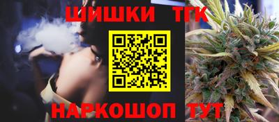 mdma Татарск