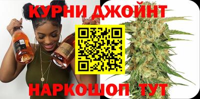 меф Тара