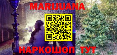 меф Тара