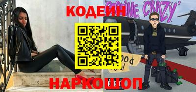 mdma Татарск