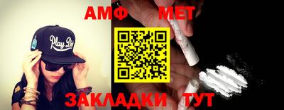 mdma Татарск