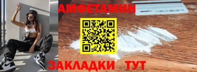 mdma Татарск