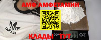 mdma Татарск