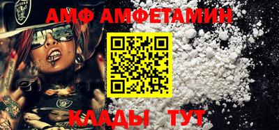 apvp Тверь