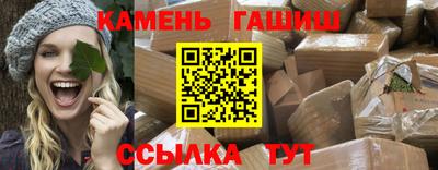 меф Тара