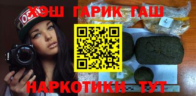 apvp Тверь