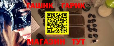 меф Тара