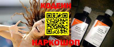 меф Тара