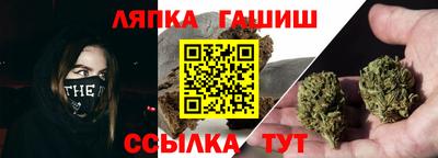 меф Тара