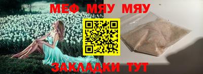 apvp Тверь